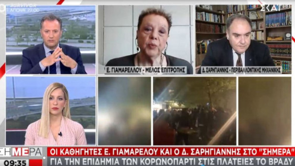 Ξεκάθαρο «όχι» από Γιαμαρέλλου - Σαρηγιάννη για μετακίνηση στο χωριό