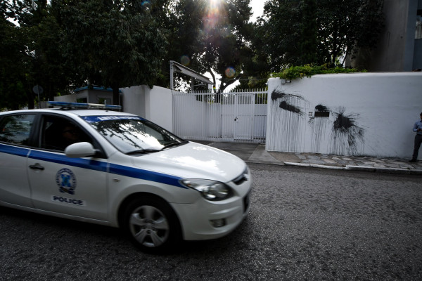 Σπείρα έκλεβε πελάτες τραπεζών σε Νότια και Βόρεια προάστια