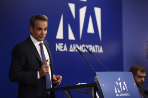 Απάντηση Μητσοτάκη για την πρόκληση της νέας προέδρου της Βόρειας Μακεδονίας: Δεν θα δεχτούμε παρόμοια ολισθήματα