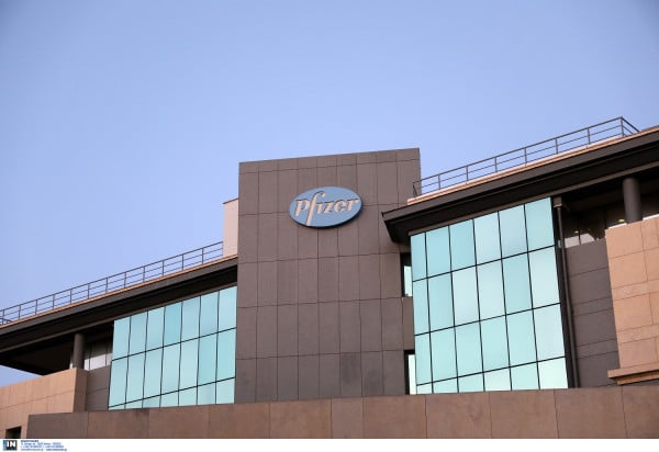 Pfizer για εμβόλιο: 12,5 εκατομμύρια δόσεις στην ΕΕ έως το τέλος του χρόνου