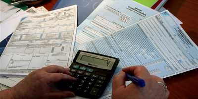 Φάκελος για κάθε φορολογούμενο τι θα καταγράφει το περιουσιολόγιο 