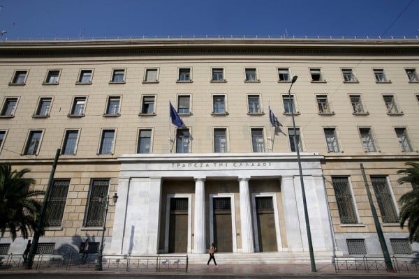 ΕΤΕ: Η ελληνική οικονομία ανεβάζει ταχύτητα ωθούμενη από τις εξαγωγές