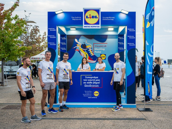 Η Lidl Ελλάς Μεγάλος Χορηγός της σπουδαιότερης νυχτερινής δρομικής γιορτής της χώρας