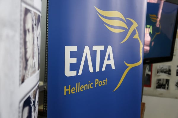 Υποχρεωτική η χρήση μάσκας στο προσωπικό των ΕΛΤΑ - «Συνιστούμε να φοράει και το κοινό»