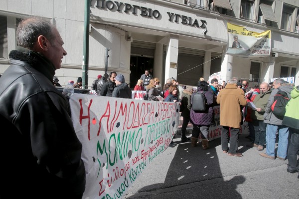 Πήραν διαβεβαιώσεις για το επίδομα ανθυγιεινής εργασίας αλλά συνεχίζουν τις κινητοποιήσεις