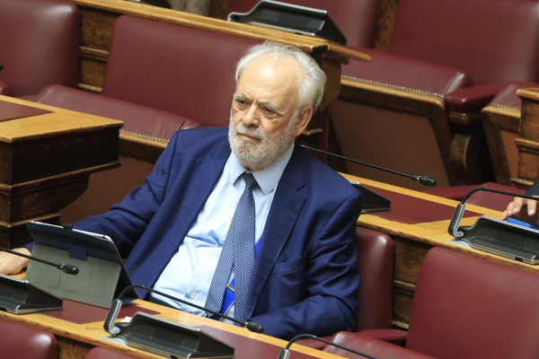 Η πρωτοβουλία Δραγασάκη και η... Ακαδημία Αθηνών!