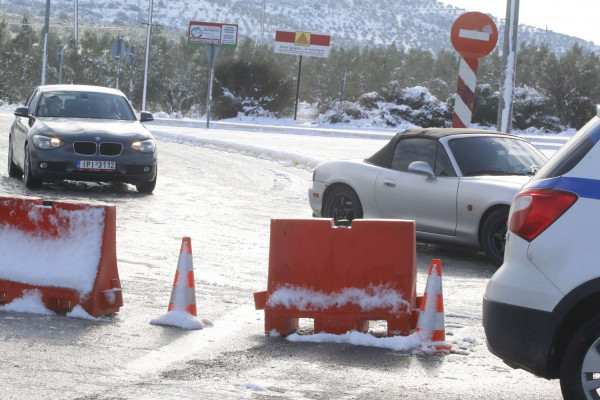 Διακοπή κυκλοφορίας στη Μάνδρα λόγω κακοκαιρίας