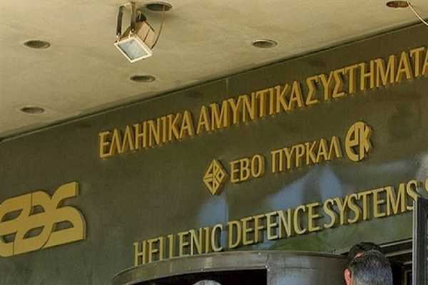 Τροπολογία για τα ομολογιακά δάνεια της ΕΑΣ