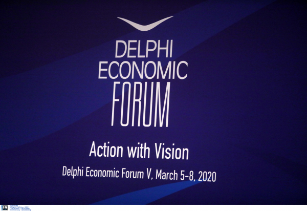 Delphi Economic Forum 2022: Πρεμιέρα σήμερα με πάνω από 700 ομιλητές (LIVE)