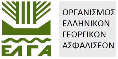 ΕΛΓΑ αποζημιώσεις 3 εκατ. ευρώ σε παραγωγούς