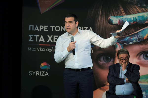 Επιμένει ο Τσίπρας για ξέπλυμα χρήματος: Οι Financial Times εκθέτουν τη σιωπή των αμνών που επιβάλει η κυβέρνηση (vid)