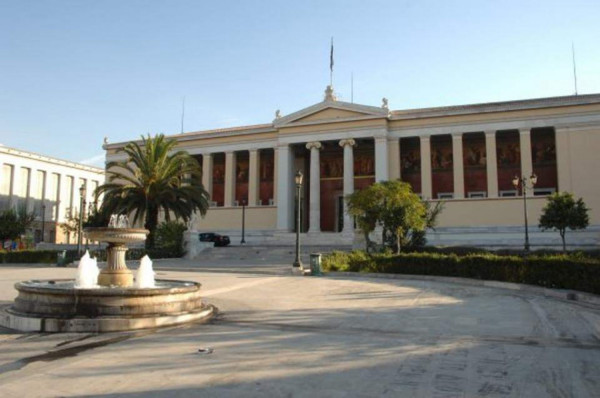 ΕΚΠΑ, Αριστοτέλειο και ΕΜΠ είναι τα τρία πρώτα ελληνικά πανεπιστήμια στην παγκόσμια κατάταξη