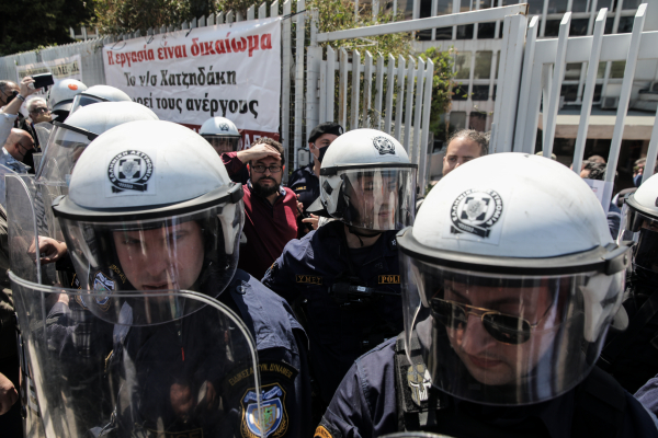 EUROKINISSI/ΦΩΤΟ ΑΡΧΕΙΟΥ