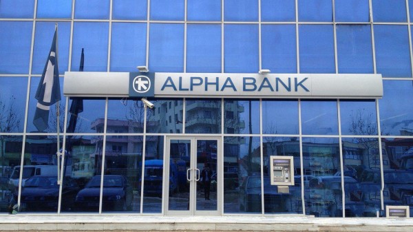 Alpha Bank: Ξεκίνησε το νέο πρόγραμμα εθελουσίας