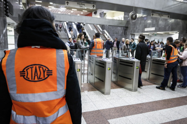 Επιστρέφουν στο Μετρό 39 υπάλληλοι που μετατάχθηκαν το 2011