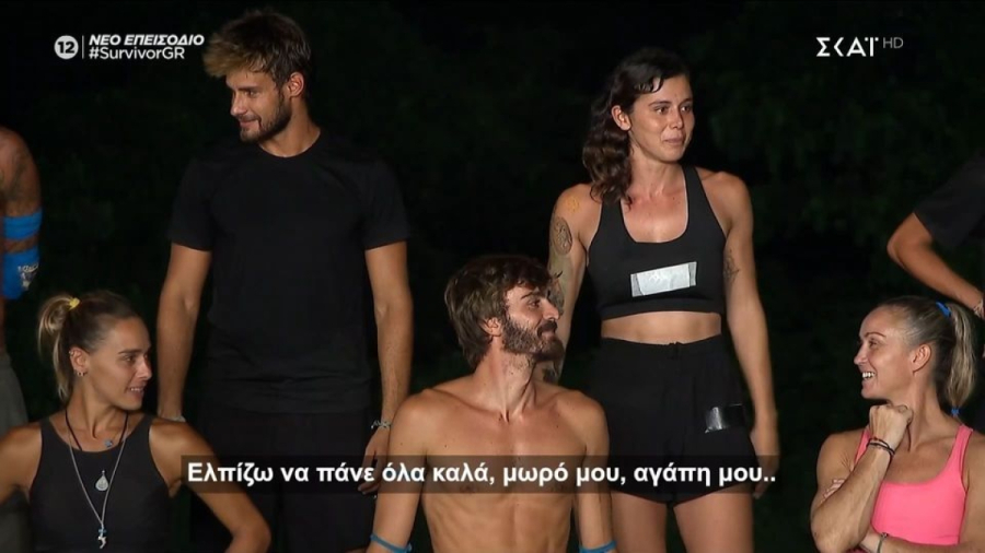 Survivor 2024: Η αφιέρωση της Νεφισέ στον Φάνη