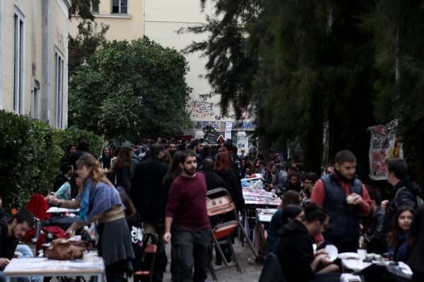 Ξεκίνησαν οι αιτήσεις για το μηνιαίο επίδομα - υποτροφία από το ΙΚΥ σε φοιτητές