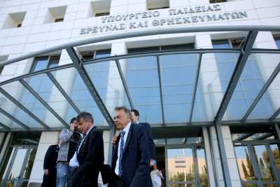 Εκσυγχρονισμός της Ανώτατης Εκπαίδευσης: Κοινωνία, Οικονομία, Εκδημοκρατισμός