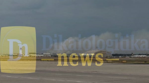 photo: Dikaiologitika News