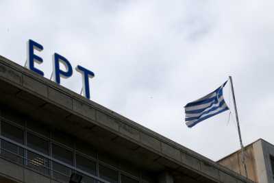 Στο αέρα η ΕΡΤ την Πέμπτη το νέο πρόγραμμα και τα πρόσωπα