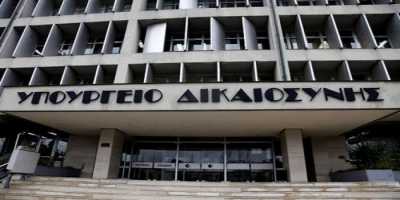 Ειδικοί εμπειρογνώμονες στις έρευνες μεγάλων υποθέσεων διαφθοράς