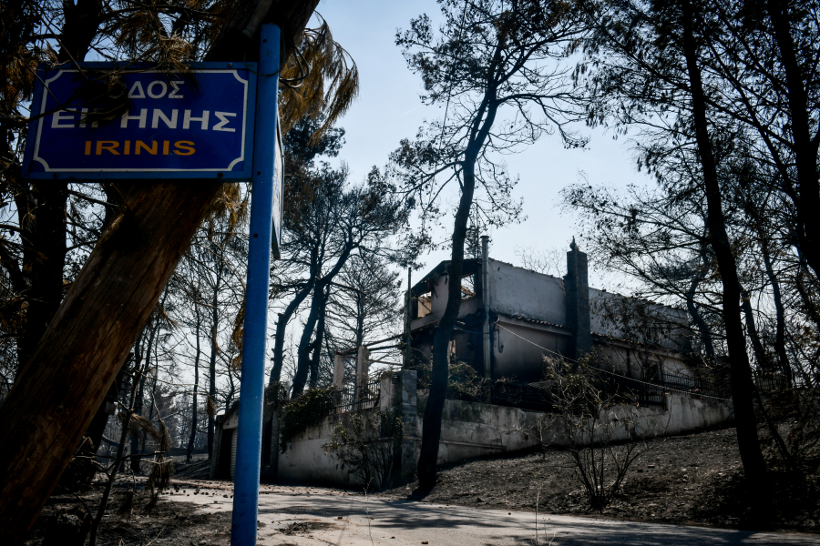 Φωτιά: Αυτός είναι ο εθελοντής πυροσβέστης που έχασε τη ζωή του στην Ιπποκράτειο Πολιτεία (εικόνες)