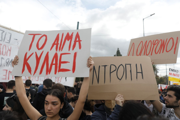 Η «οργή των Τεμπών» - Νέες μαζικές διαδηλώσεις για την πολύνεκρη τραγωδία