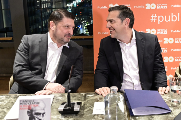 Τσίπρας σε Χαρδαλιά: Εσύ κατά λάθος έγινες δεξιός