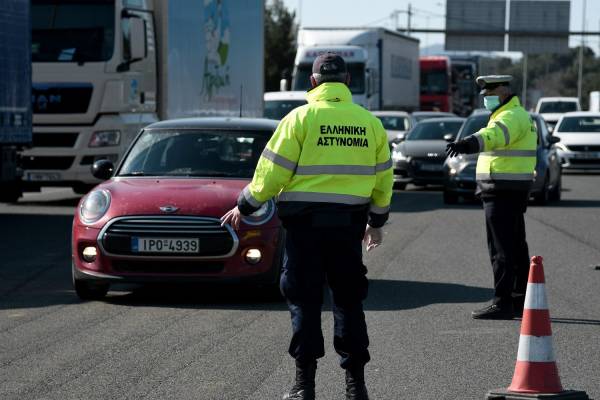 Εντατικοί έλεγχοι και παραβάσεις τη Μ. Εβδομάδα: Πρόστιμο σε 805 για μετακινήσεις