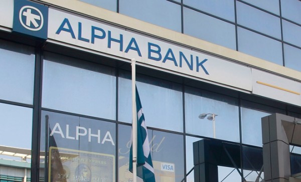 Πώληση θυγατρικής από την Alpha Αστικά Ακίνητα