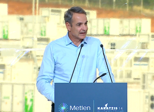 Μητσοτάκης από εγκαίνια Metlen: Καμία χώρα δεν είναι «Γαλατικό Χωριό» - Υψώνουμε όσο δυνατόν περισσότερα αναχώματα