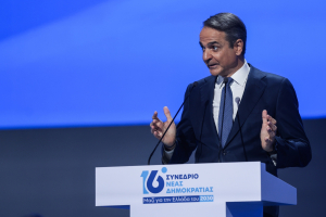 Κ.Μητσοτάκης - 16ο Συνέδριο της ΝΔ: Το «τρίπτυχο» για την επόμενη 4ετία, τα διλήμματα και τα μηνύματα σε Καραμανλή, Σαμαρά, «αμφισβητίες»
