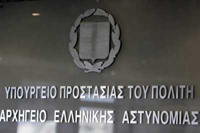 Έλεγχοι της Οικονομικής Αστυνομίας για τη διαπίστωση παραβάσεων