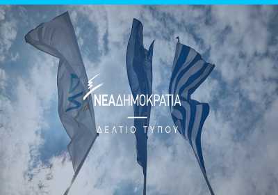 Καυστική η ΝΔ για την επίσκεψη Κουρουμπλή στην Ψέριμο