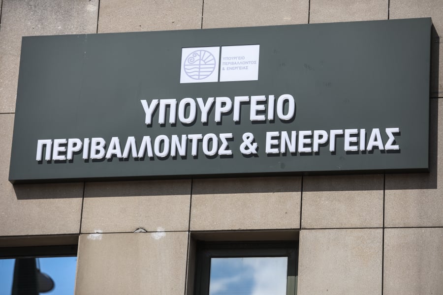 Βάρος στην ενίσχυση των συστημάτων αποθήκευσης ενέργειας από το ΥΠΕΝ