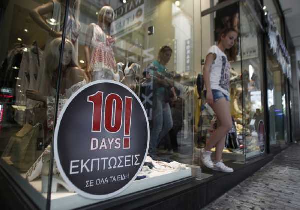 ΕΣΕΕ: Πτώση 9,7% στον τζίρο των θερινών εκπτώσεων