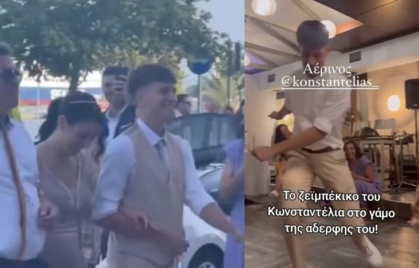 Γιάννης Κωνσταντέλιας: Συγκίνησε χορεύοντας ζεϊμπέκικο στον γάμο της αδερφής του - Δείτε βίντεο