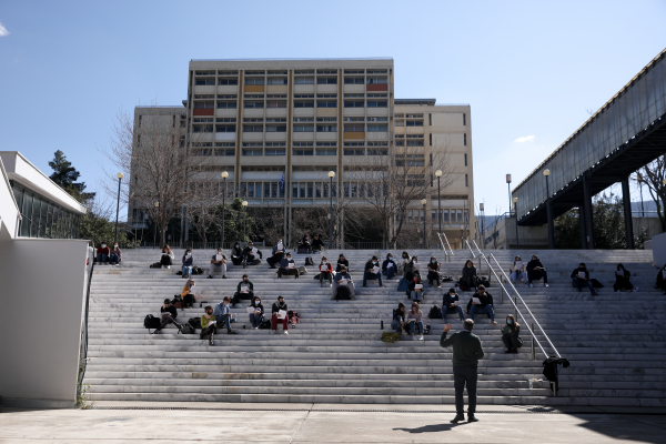 Οριστικό: Πώς θα λειτουργήσουν τα Πανεπιστήμια - Το πρωτόκολλο του υπουργείου Παιδείας