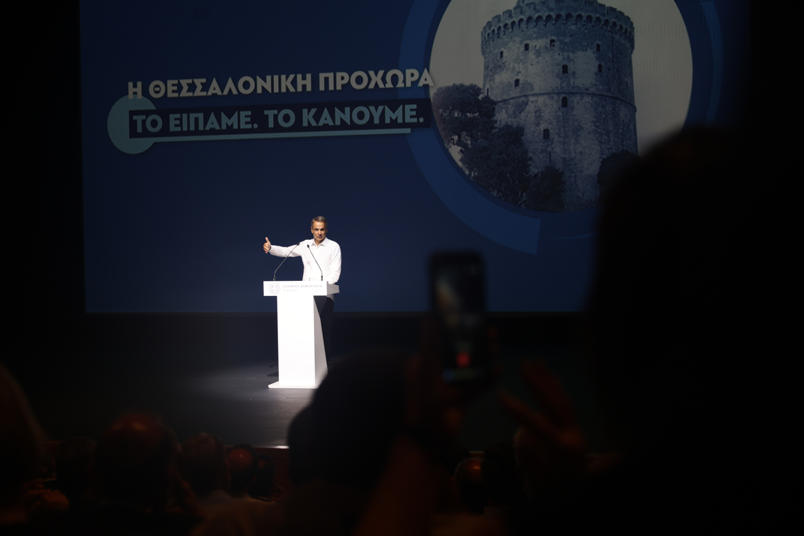 Διχάζουν οι κάλπες τον Μάιο: Ποιοι βλέπουν κλειδωμένο «28%» - ποιοι φοβούνται εκλογική καθίζηση