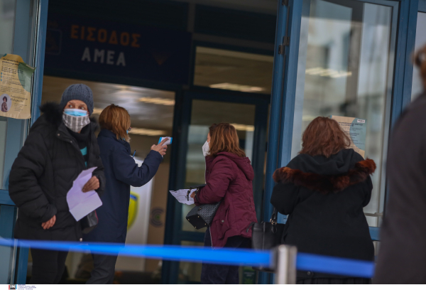 Ποιοι θεωρούνται ανεμβολίαστοι από 1η Φεβρουαρίου, τι συμβαίνει με όσους έκαναν το μονοδοσικό εμβόλιο