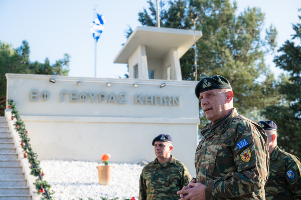 ΓΕΕΘΑ: Υποκινούμενη η υπονόμευση ηθικού κύρους και ακεραιότητας του Φλώρου