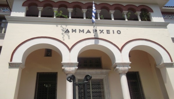 Αιτήσεις για το κοινωνικό τιμολόγιο στο δήμο Ιωαννιτών