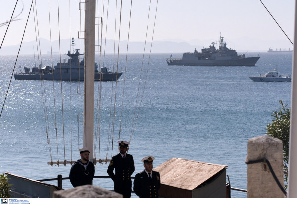 Θέσεις εργασίας στο ΓΕΝ, ειδικότητες και προθεσμίες