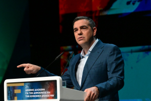 Τσίπρας για υποκλοπές: Το μεγαλύτερο σκάνδαλο της Μεταπολίτευσης