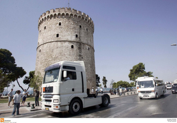 Θεσσαλονίκη: Πορεία διαμαρτυρίας κατά των επιθέσεων σε πρόσφυγες σε σχολεία