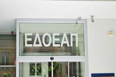 9,5 εκατ. ευρώ στα Επικουρικά Ταμεία του Τύπου από το ΕΤΑΠ-ΜΜΕ