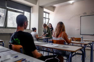 Τι δεν πρέπει να λένε οι γονείς στους υποψηφίους που δίνουν Πανελλήνιες 2026