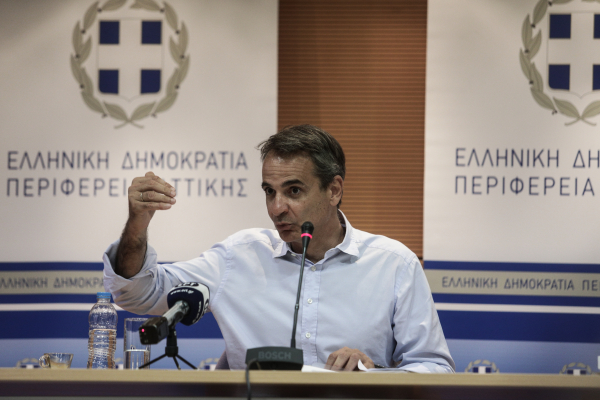 «Παράθυρο» Μητσοτάκη για νέα επιδόματα σε νοικοκυριά και επιχειρήσεις