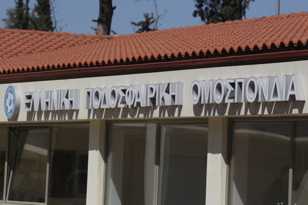 ΕΠΟ: Πειθαρχική δίωξη κατά του Ολυμπιακού, εξουσιοδότηση σε Μπαλτάκο για νομικές κινήσεις