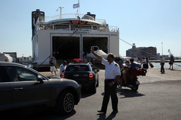 Ακτοπλοϊκά εισιτήρια με επιδότηση σε τιμές ...ΚΤΕΛ - Πότε ξεκινάει, ποια νησιά αφορά